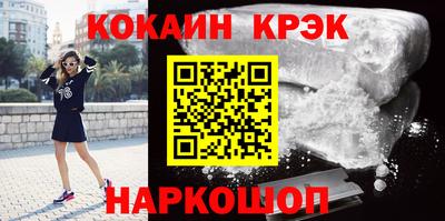 MDMA Сосновоборск