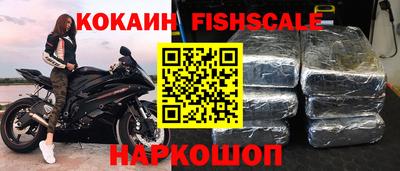 винт Тайшет