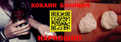 MDMA Сосновоборск