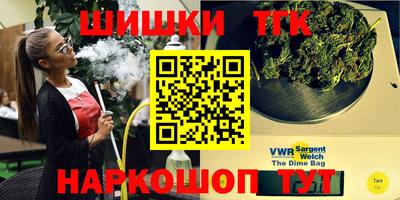 MDMA Сосновоборск