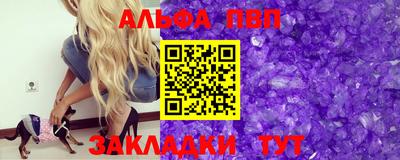 MDMA Сосновоборск