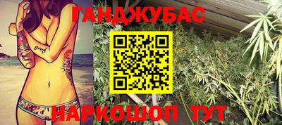 MDMA Сосновоборск