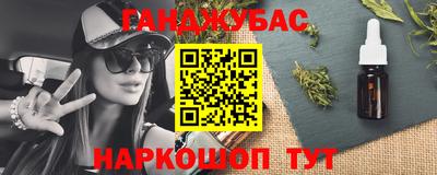 MDMA Сосновоборск