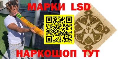 соль курить ск Сочи