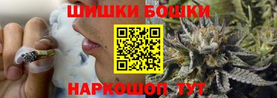 MDMA Сосновоборск