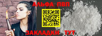 ПСИЛОЦИБИНОВЫЕ ГРИБЫ Тавда