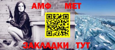 соль курить ск Сочи