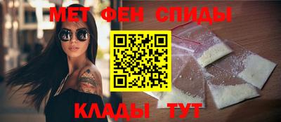 MDMA Сосновоборск