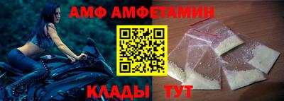 гашишное масло Сосновый Бор