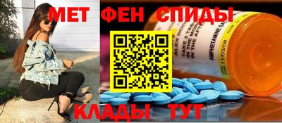 MDMA Сосновоборск