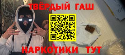 MDMA Сосновоборск