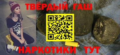 MDMA Сосновоборск