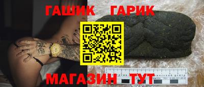 MDMA Сосновоборск