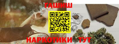 MDMA Сосновоборск