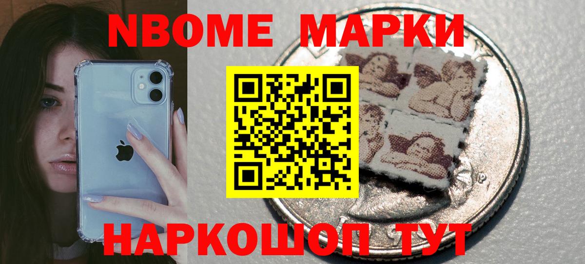 ЛСД экстази кислота  ЛСД экстази кислота  Вход с VPN  Воскресенск 